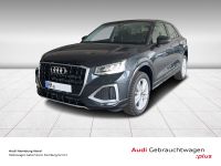 Audi Q2 - Vorschau Bild 1