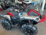 Can-Am Outlander 1000 R XMR 2025 mit Strassenzulassung - Offers