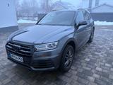 Audi Q5 2.0 TFSI S-Line /Panorama / 360° Kamera  - Audi Q5 mit Benzin-Antrieb: Teilleder, Geländewagen