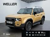 Toyota Land Cruiser 2.8 D-4D First Edition *HUD*360*JBL - Toyota Land Cruiser Jahreswagen