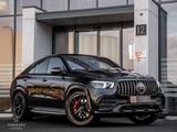 Mercedes-Benz GLE 53 AMG Coupé 4MATIC+ / Org. NL / Burmester / - gebrauchte Mercedes-Benz GLE 53 AMG aus dem Jahr 2023