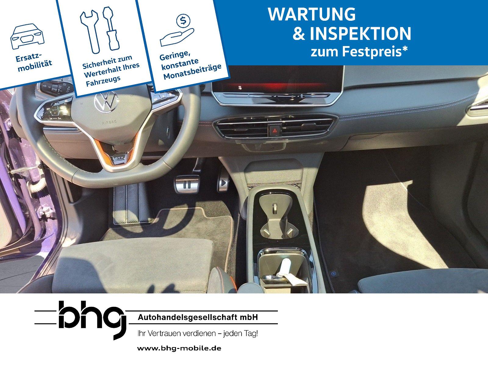 Volkswagen ID.3 GTX FIRE & ICE, миниатюра 25