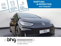 Volkswagen ID.3 - Vorschau Bild 8