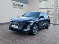 Audi Q5 TDI/-20%/Advanced/MMI+/Tech+/20