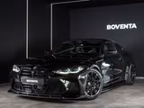 BMW M4 Competition xDrive Coupe  *LASER*KAMERA* - gebrauchte BMW M4 aus dem Jahr 2024