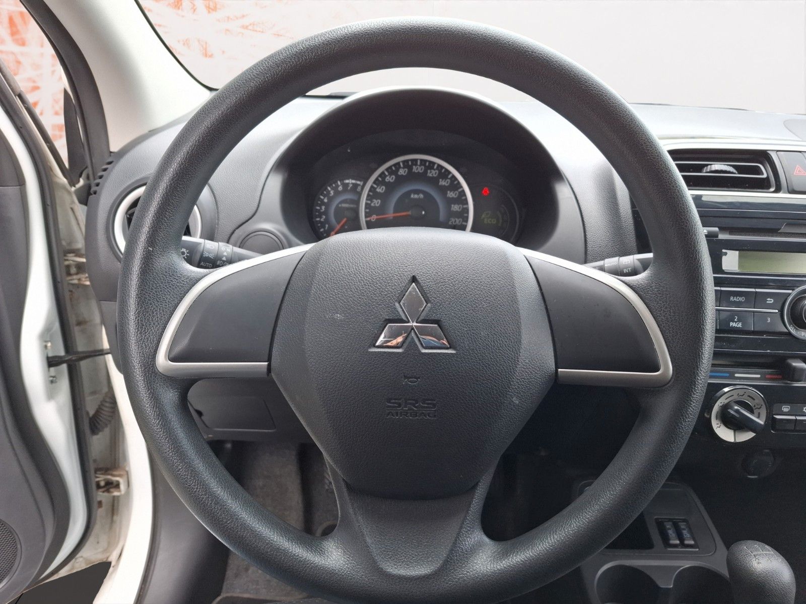 Fahrzeugabbildung Mitsubishi Space Star Diamant Edition+