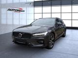 Volvo V60 Plus Dark - gebrauchte Volvo V60 aus dem Jahr 2024