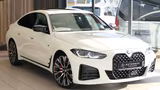 BMW M440i GranCoupe xDrive|GSD|Laser|20"|HUP|360°| - gebrauchte BMW M440 aus dem Jahr 2024