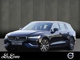 Volvo V60 T6 Inscription Expression - Volvo in Saarbrücken