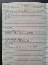 Honda Integra NC 700 D - BENZIN ROLLER