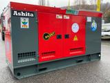 Andere Ashita AG3-30 Notstromaggregat 30kVA NEU - LKW mit Notstromaggregat