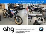 BMW F 900 GS Trophy Dynamik Paket uvm. - BMW F 900 GS