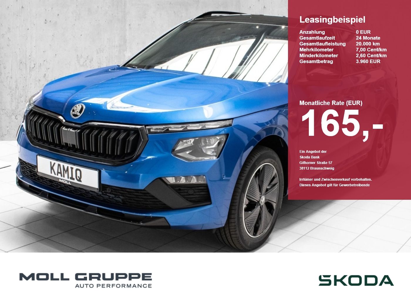 Skoda Kamiq - Bild 1