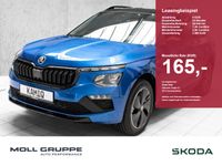 Skoda Kamiq - Vorschau Bild 1