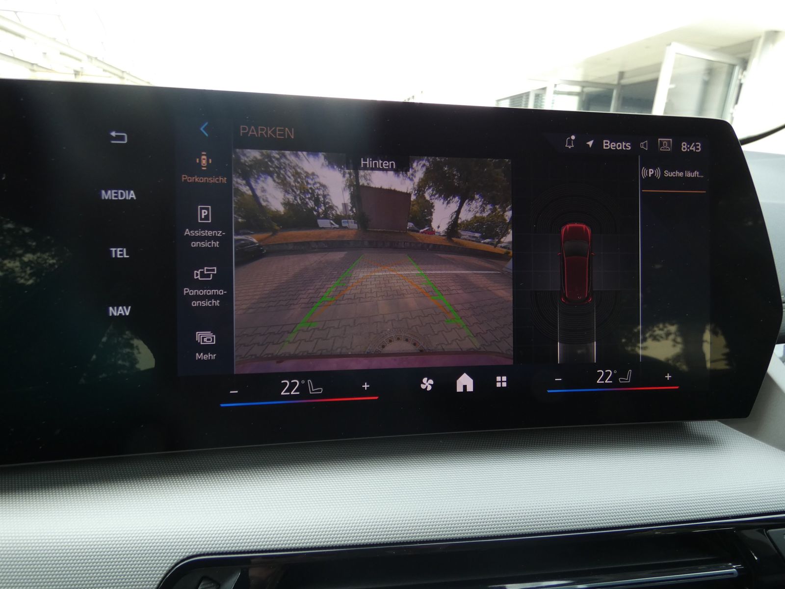 BMW 220 Active Tourer - Bild 33