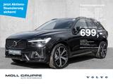 Volvo XC60 T8 Twin Engine AWD R Design Plug-In 360 ACC