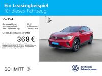 Volkswagen ID.4 - Vorschau Bild 2
