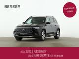 Mercedes-Benz EQB 250 Progressive MBUX Distronic Kamera LED - mit Elektro-Antrieb: Leder