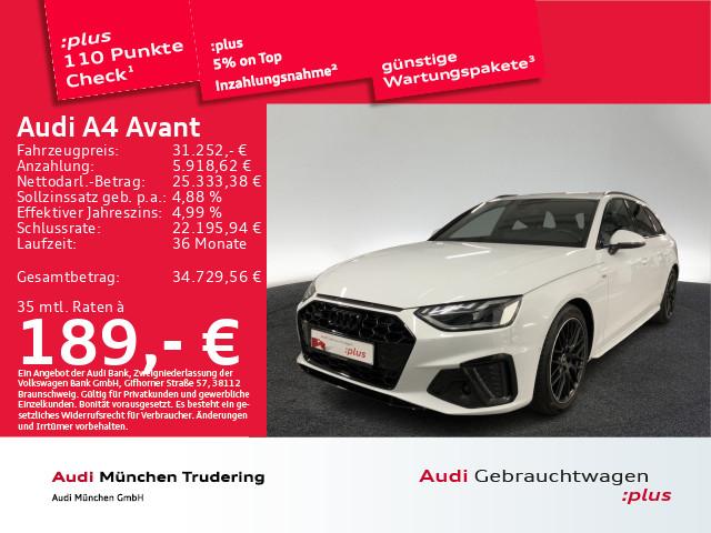 Audi A4 Avant 40 TFSI qu. S tronic S line Pano/AHK/Vi
