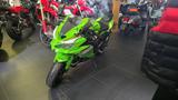 Kawasaki Ninja ZX-4RR #SOFORT#2025 - KAWASAKI ZX4R