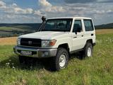Toyota Land Cruiser 70 3.0 TD itercooler - Toyota: Cruiser 70