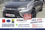 Mitsubishi Outlander 2.0 MIVEC Active+ *Navi*Leder*SHZ - Mitsubishi Outlander in Mannheim