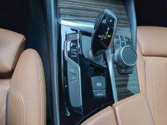 BMW 540i Sport/360°/HUD/Pano/D-Key/LED/AHK/SHeftBMW