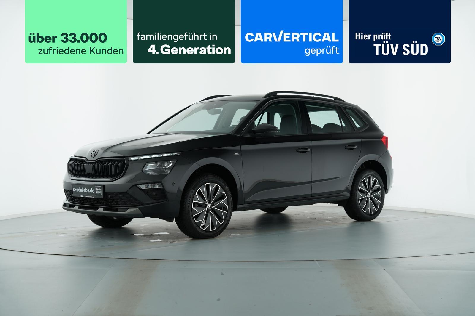 Skoda KAMIQ DRIVE 1.0TSI DSG MATRIX-BEAM+LENKRADHZ uvm