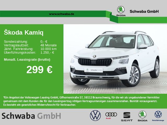 Skoda Kamiq Drive 1,0 TSI DSG *LED*ACC*KAM*NAV*