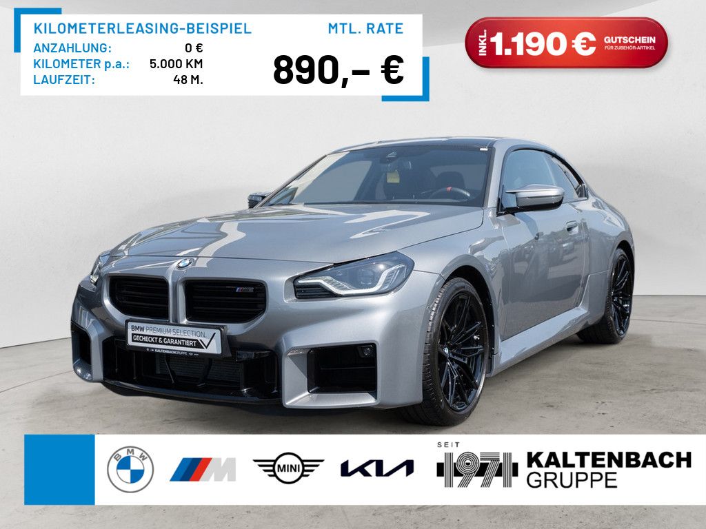 BMW M2 Coupe HUD LED NAVI H/K KAMERA M-Carbondach