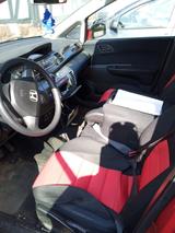 Honda FR-V - gebrauchte Honda FR-V aus dem Jahr 2005