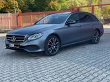 Mercedes-Benz Mercedes Benz E250 Designo Magno | Burmest... - Mercedes-Benz E 250 in Dortmund