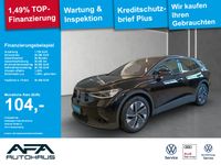 Volkswagen ID.4 - Vorschau Bild 1
