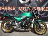 Kawasaki Z 650 RS Tiefergelegt - Kawasaki Motorräder in Hannover