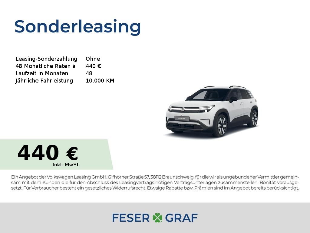 Volkswagen ID.Cross Style 52kWh NAV AHK ASSIST EasyCharging