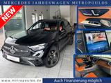 Mercedes-Benz GLC 300 de 4M*AMG P. PLUS*Night*HU*