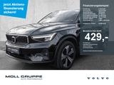 Volvo XC40 T5 2WD Ultimate Bright Plug-In Pano - Volvo XC40: Ultimate Bright