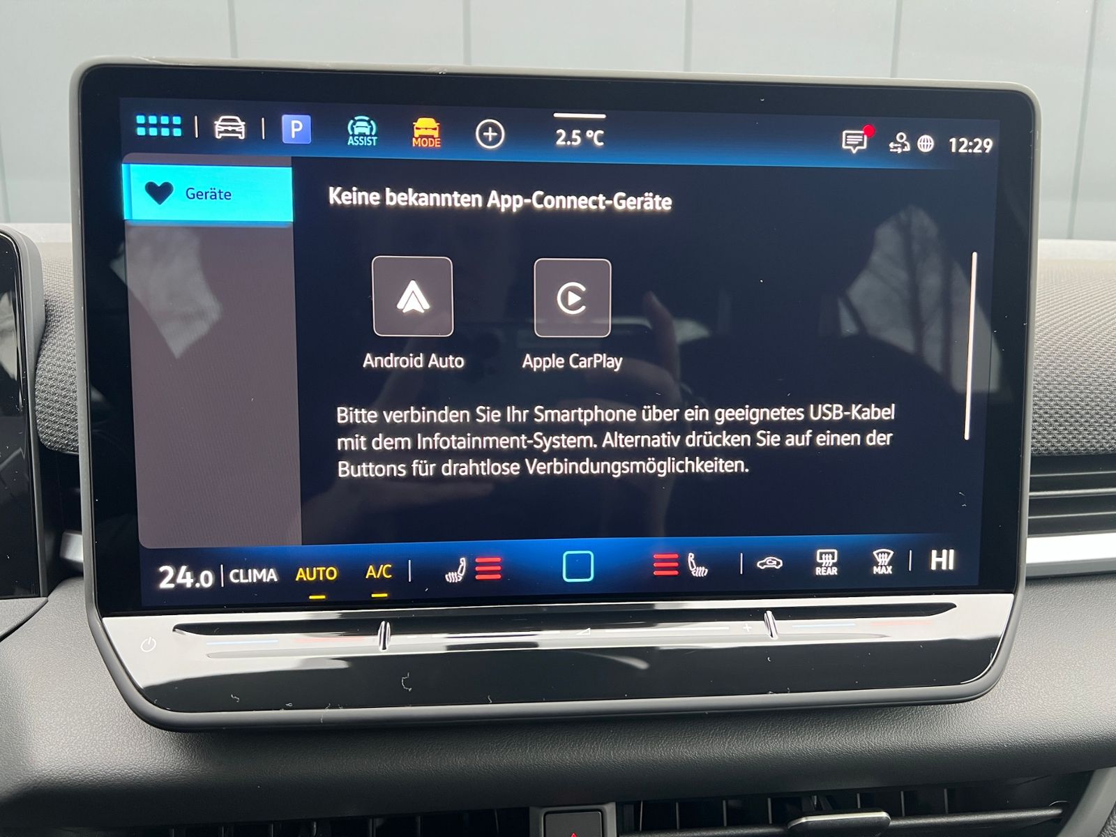 Fahrzeugabbildung Volkswagen T-Roc R-Line 1.5 eTSI DSG *Neues Modell, AHK, Bl