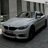 BMW 420d xDrive Coupé M Sport M Performance 