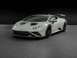 Lamborghini Huracán STO - gebrauchte Lamborghini Huracán aus dem Jahr 2024