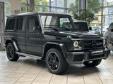 Mercedes-Benz G 63 AMG *Designo*NAVI*ACC*4xSHZ*LHZ*KAMERA* - Mercedes-Benz G-Class: 63 AMG