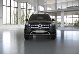 Mercedes-Benz GLS 580 AMG 4M Pano*HUD*Sitzklima*Airmatic*AHK* - Mercedes-Benz GLS 580 Gebrauchtwagen