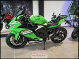 Kawasaki Ninja ZX-4RR / Modell 2025 / Starterbonus - Offers matching your search criteria