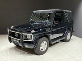 Mercedes-Benz G 320 Cabrio, AHK, PDC, SH, Standheizung - Mercedes-Benz G 320 mit 3 Türen
