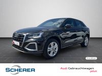 Audi Q2 - Vorschau Bild 1