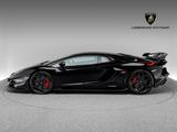 Lamborghini Aventador SVJ Coupe - Lamborghini Gebrauchtwagen in Stuttgart