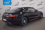 Mercedes-Benz S 500 Coupe 4Matic - Mercedes-Benz S 500 aus 2018