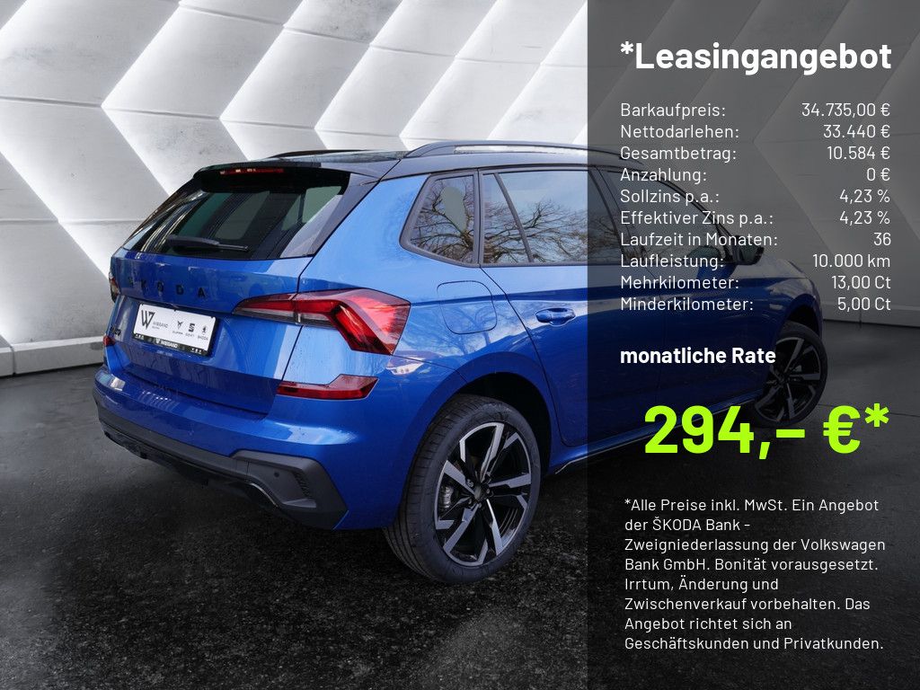 Skoda Kamiq - Bild 3