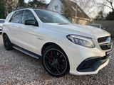 Mercedes-Benz GLE63s AMG 4MATIC*PANO*DISTRO*MEMORY*585PS* - Mercedes-Benz GLE 63 AMG in Hamburg
