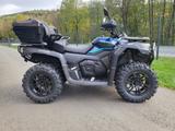CFMOTO CFORCE 625 Touring DLX EPS 4x4, ABS, 4 Jahre - CFMOTO CFORCE 625 TOURING DLX EPS